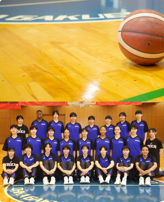 バスケットボール部 特設サイト – 桜花学園高等学校