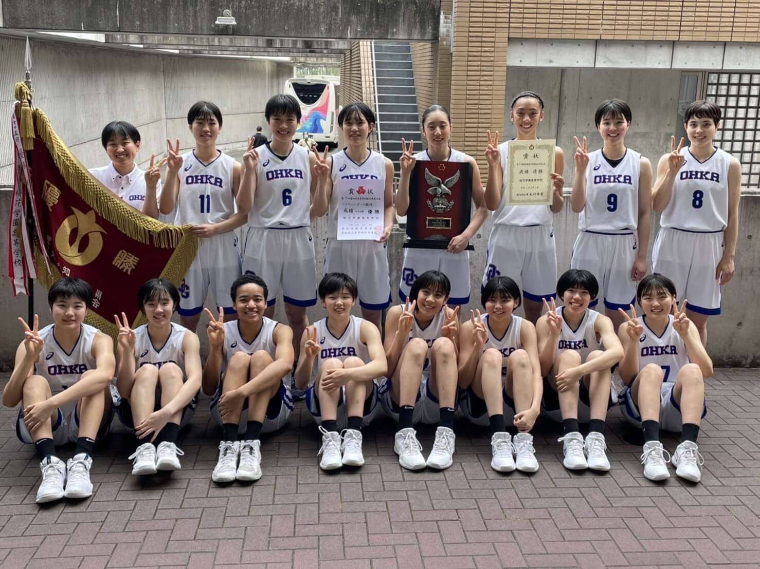桜花学園高校 バスケ部 シューティングシャツ 選手支給品　ブレイディ.Rさま専用 桜花学園高校 バスケ部 シューティングシャツ 選手支給品 非売品