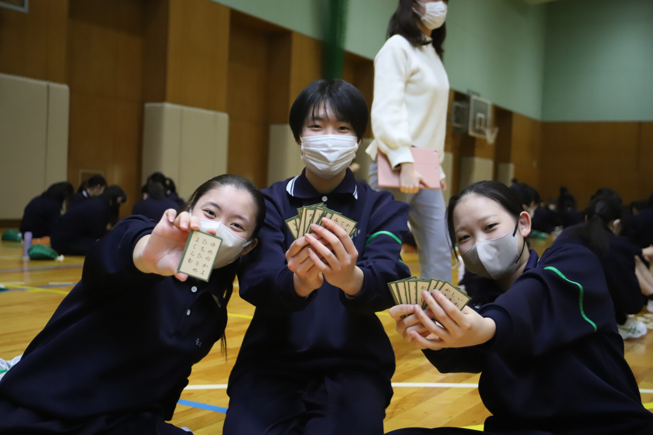 学年行事 – 桜花学園高等学校