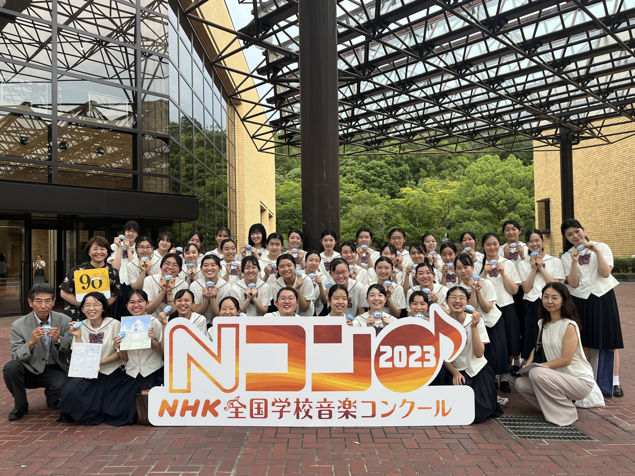 合唱学園 合唱部 Nコン愛知県予選金賞🏅 – 桜花学園高等学校
