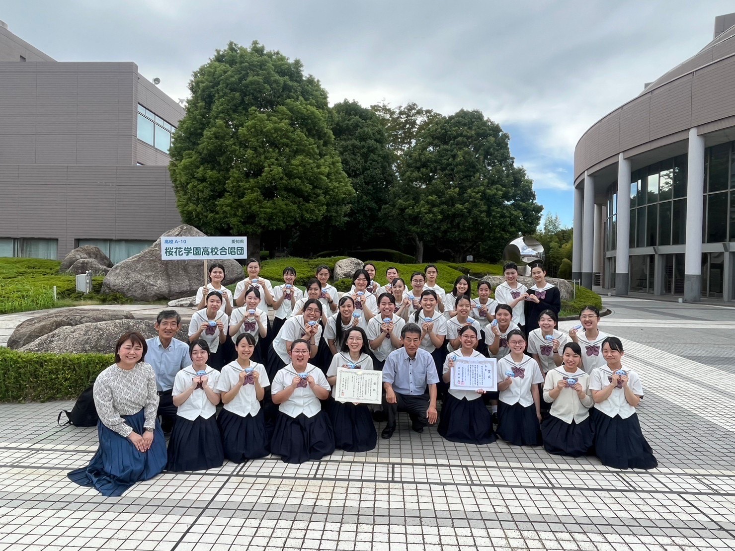 合唱部が全国大会出場決定！ – 桜花学園高等学校