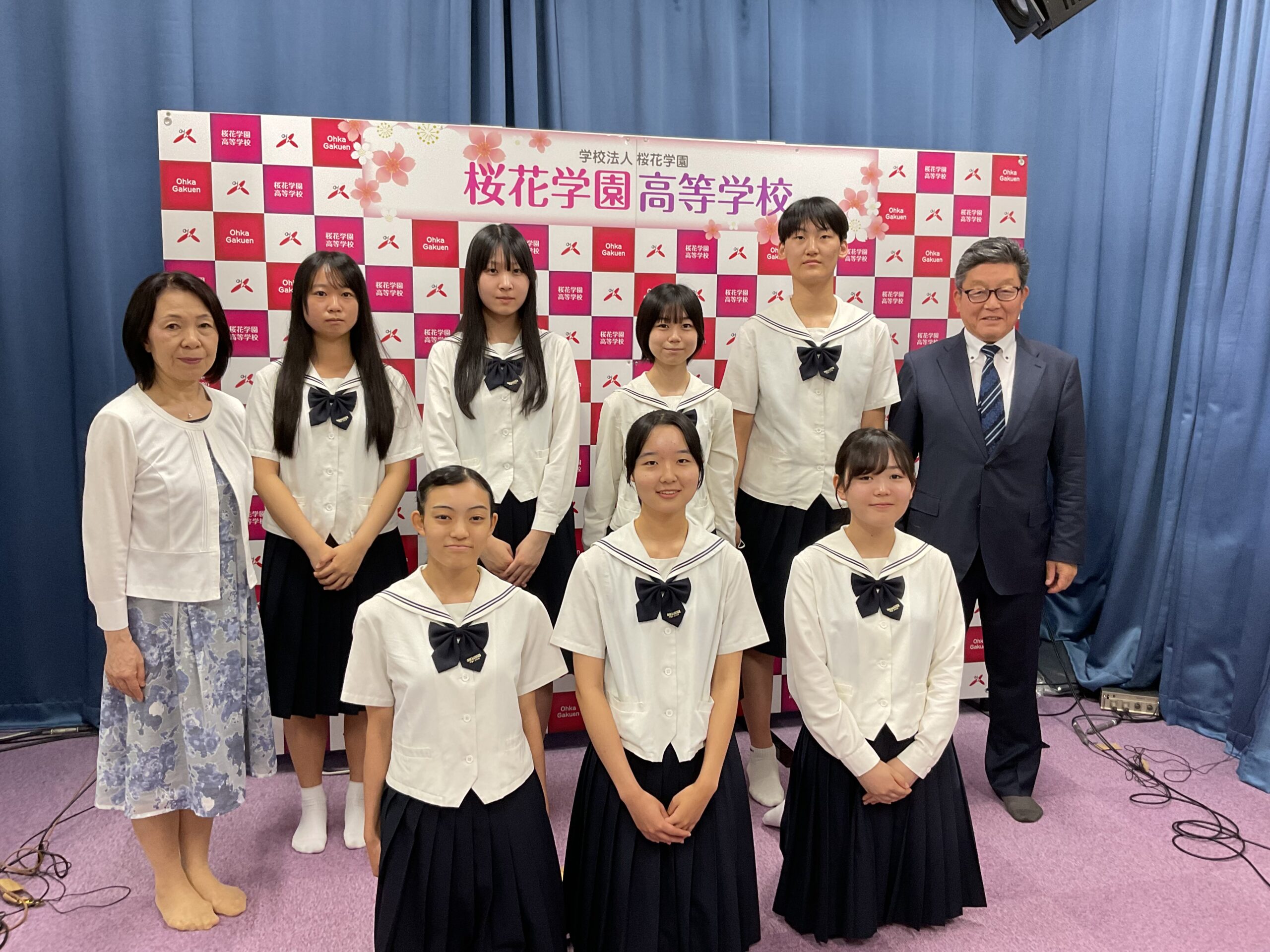 1学期終業式 – 桜花学園高等学校