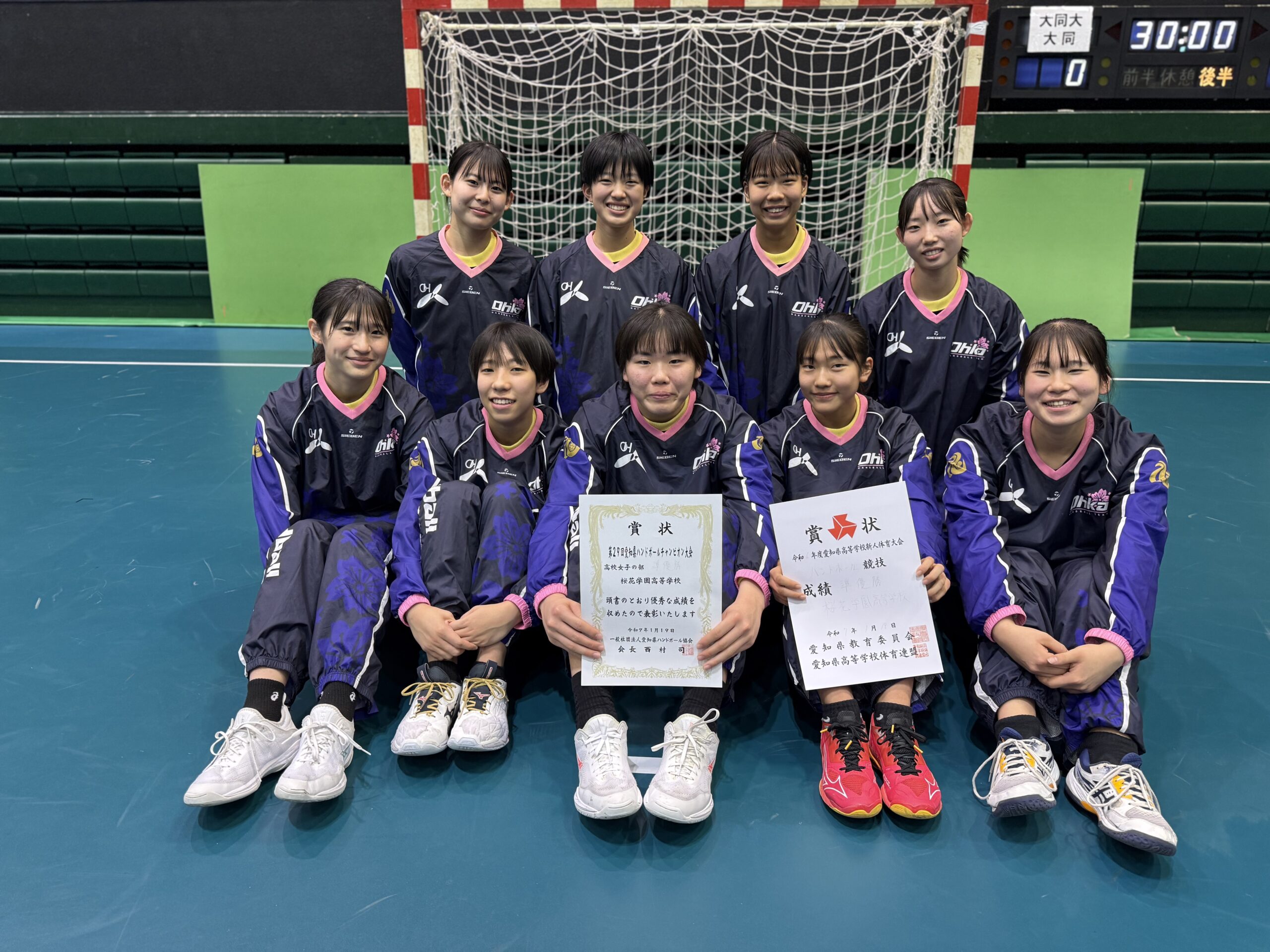 ハンドボール部 県新人体育大会 準優勝 – 桜花学園高等学校