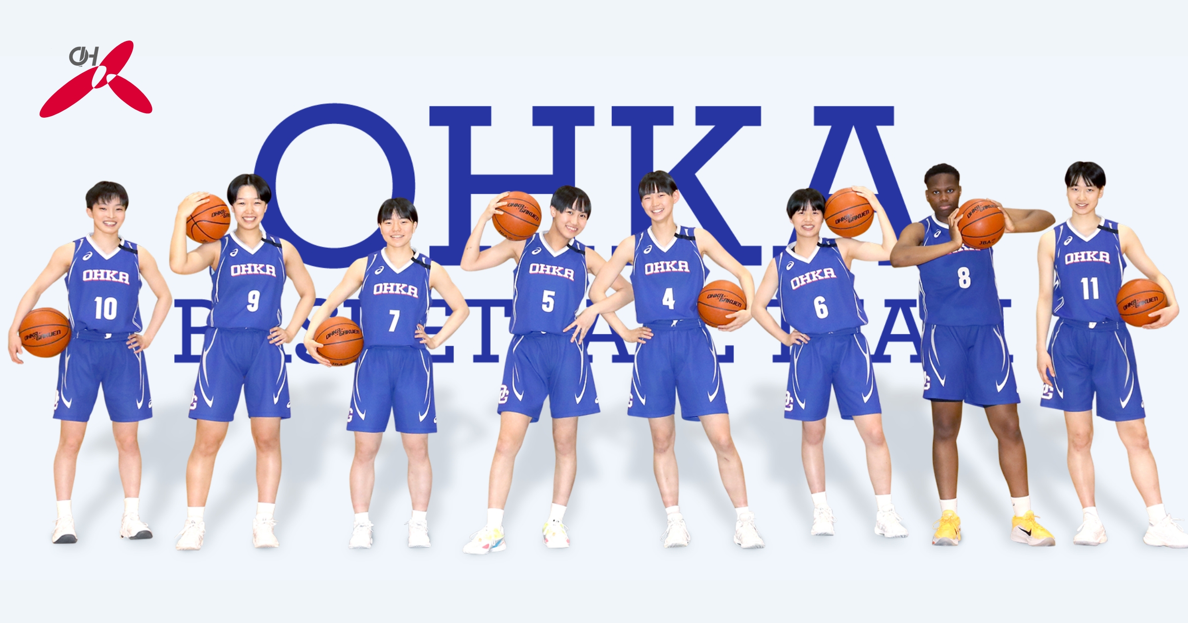 バスケットボール部 特設サイト – 桜花学園高等学校