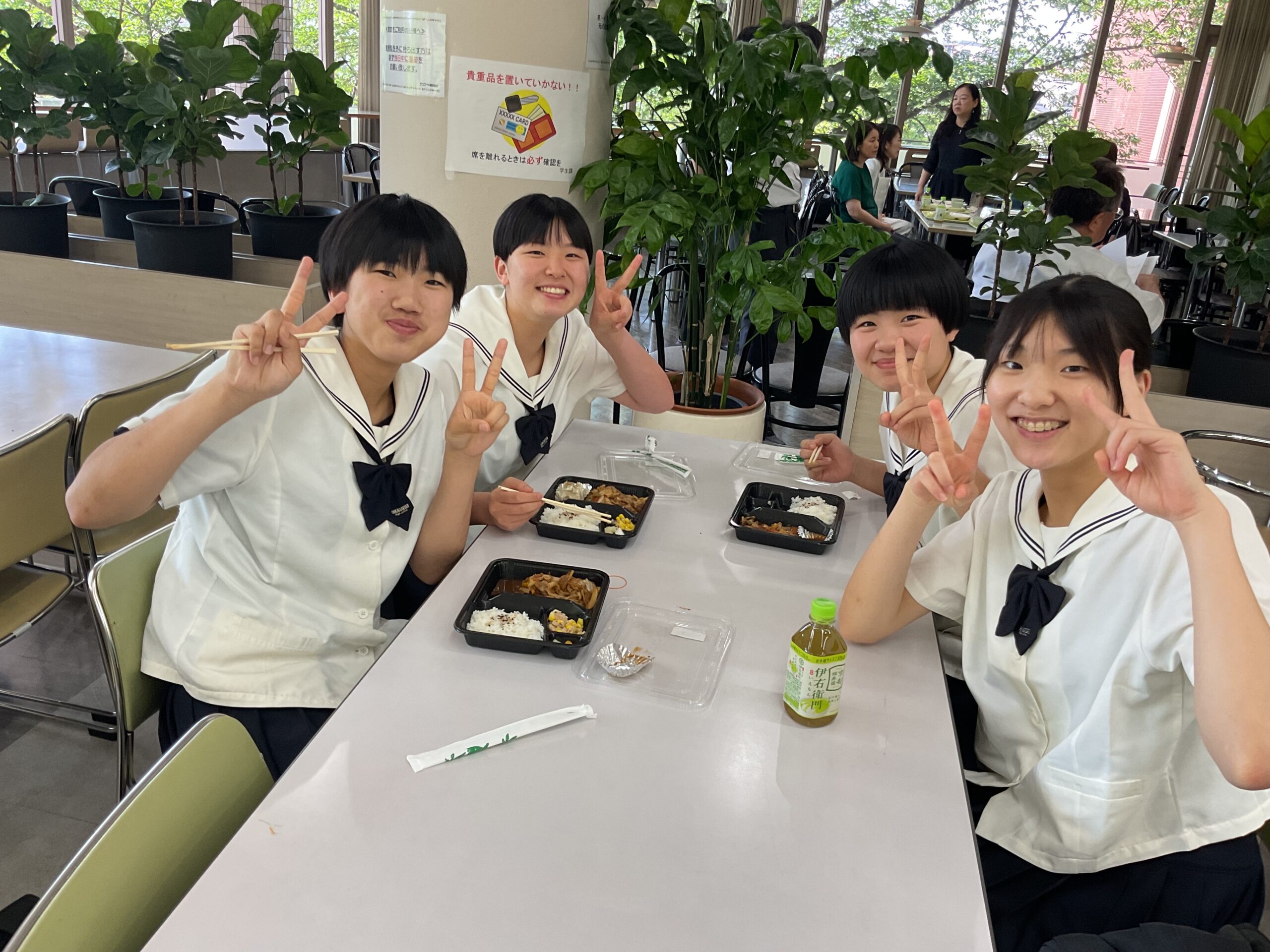1年生、桜花学園大学・名古屋短期大学訪問 – 桜花学園高等学校