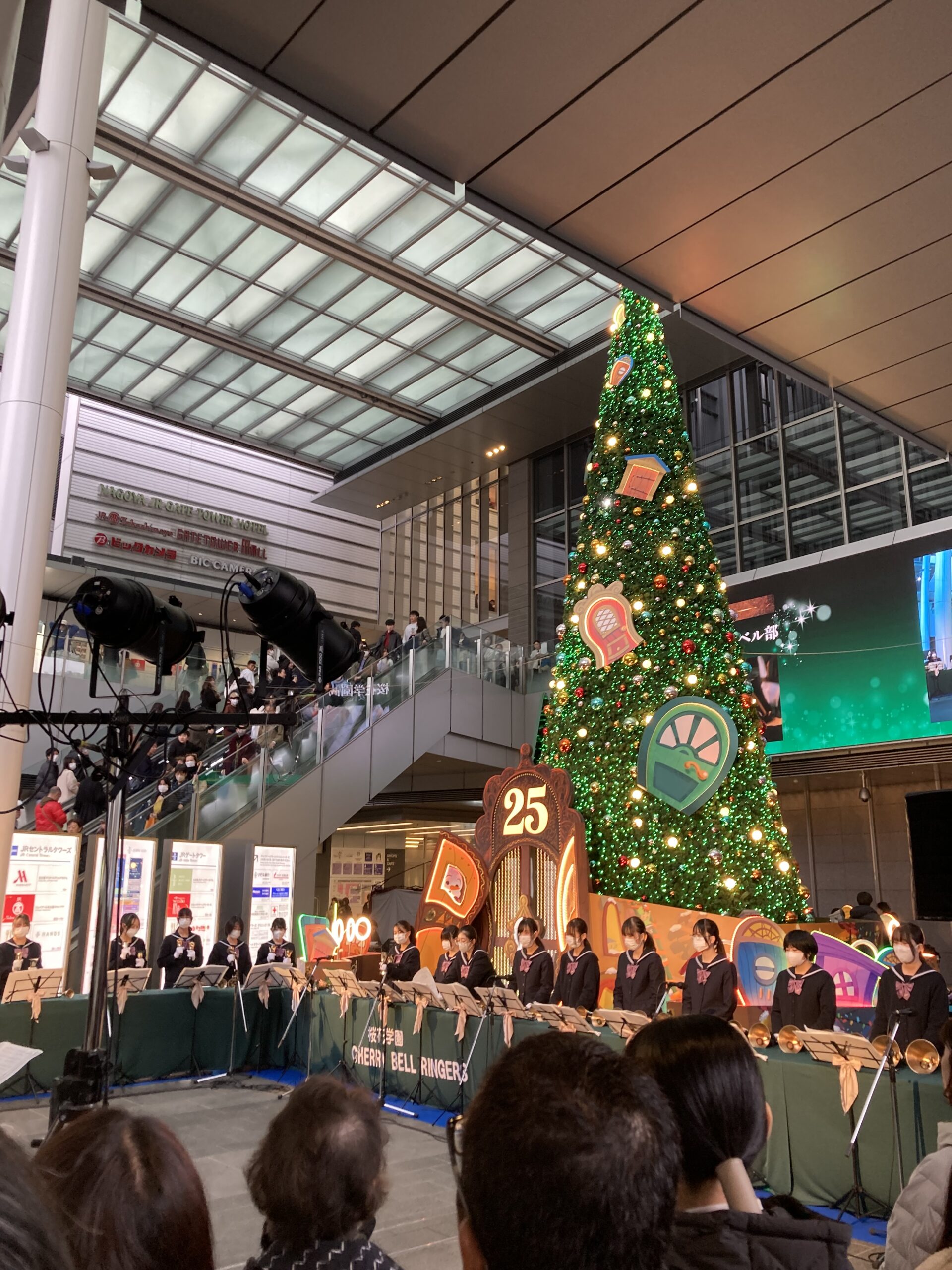 ハンドベル部によるクリスマスコンサート – 桜花学園高等学校